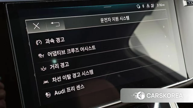 Audi Q7 (4M) id 4244608 из Кореи 25