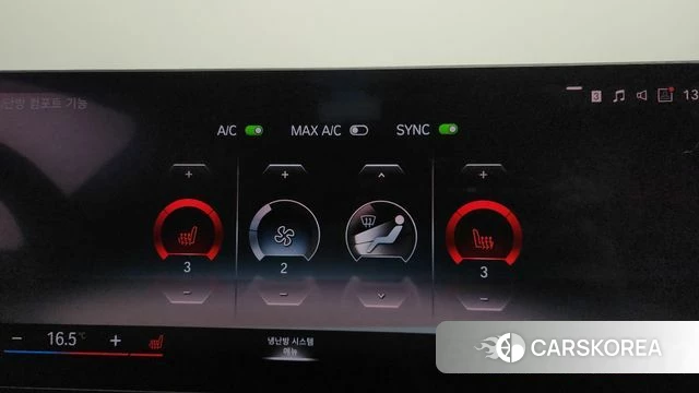 BMW i4 id 4388947 из Кореи 25