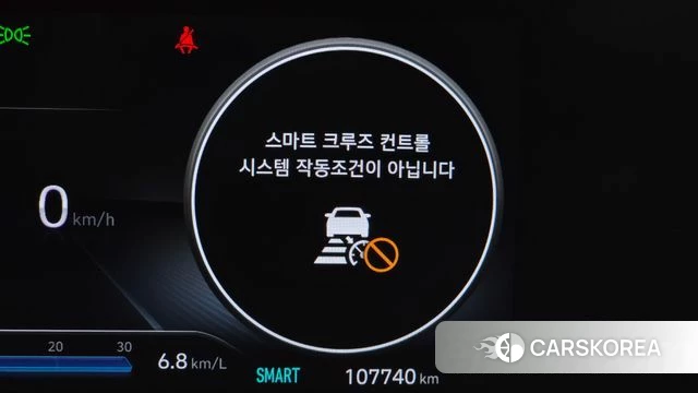 Hyundai Avante (CN7) id 4917724 из Кореи 25