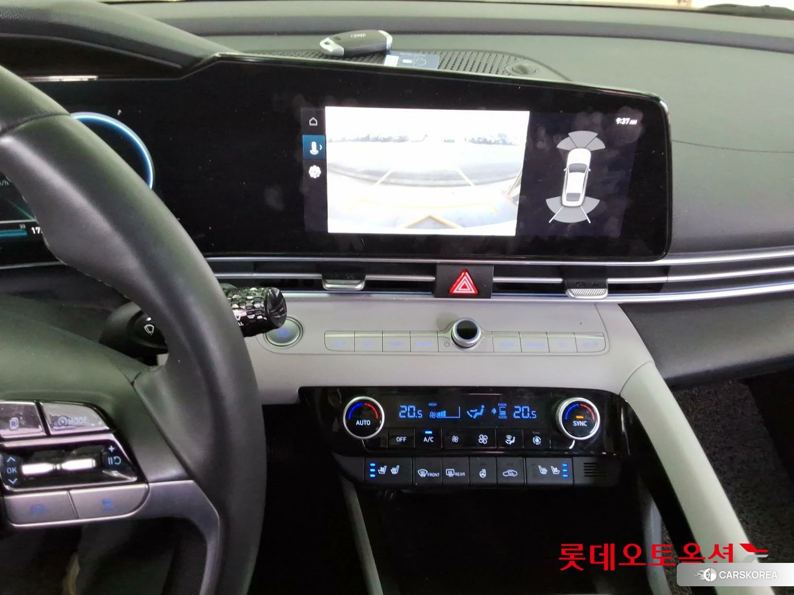 Hyundai Avante id 3869380 из Кореи 25