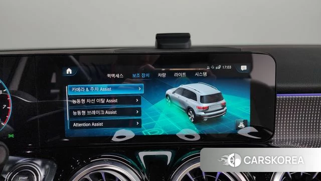 Mercedes-Benz GLB-Class X247 id 4495629 из Кореи 25
