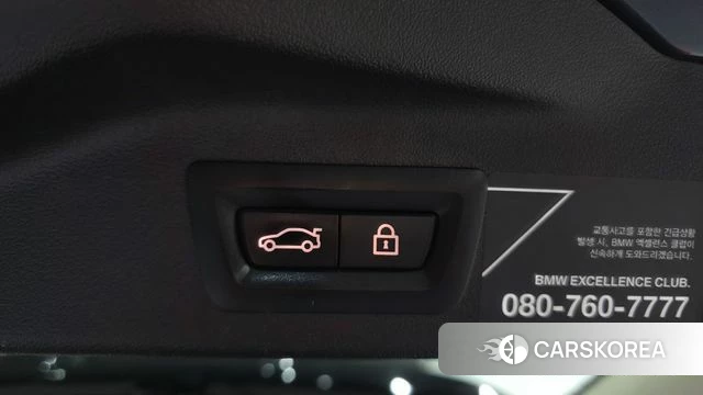 BMW X7 (G07) id 4745872 из Кореи 25
