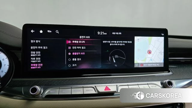Kia The New K9 2nd generation id 4463391 из Кореи 25