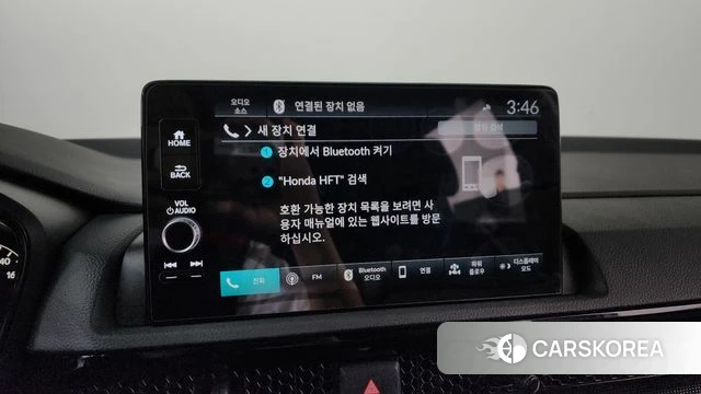 Honda CR-V 6th generation id 4375640 из Кореи 25