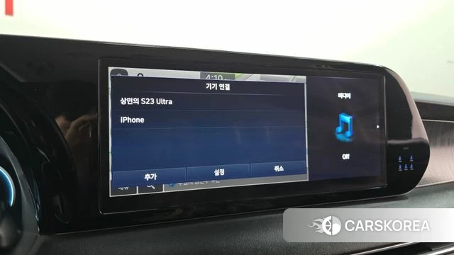 Hyundai The New Palisade id 4729993 из Кореи 25