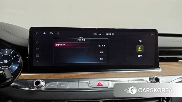 Kia The New K9 2nd generation id 4355063 из Кореи 25