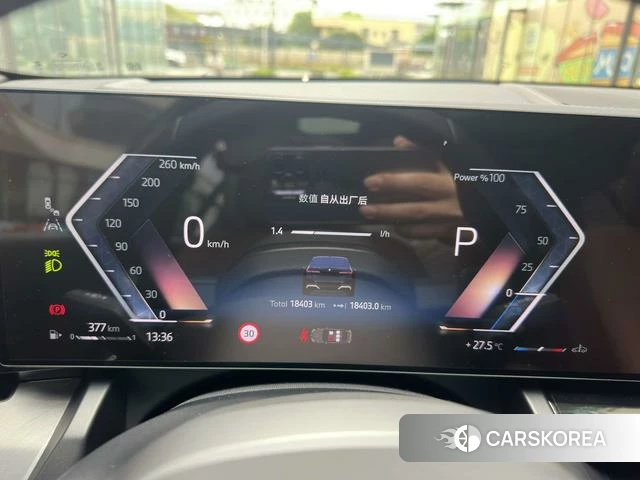 BMW 5 series id 4291204 из Китая 25