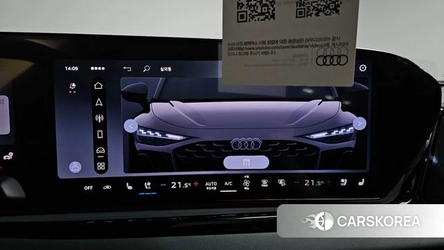 Audi A6 (C9) id 4462147 из Кореи 25