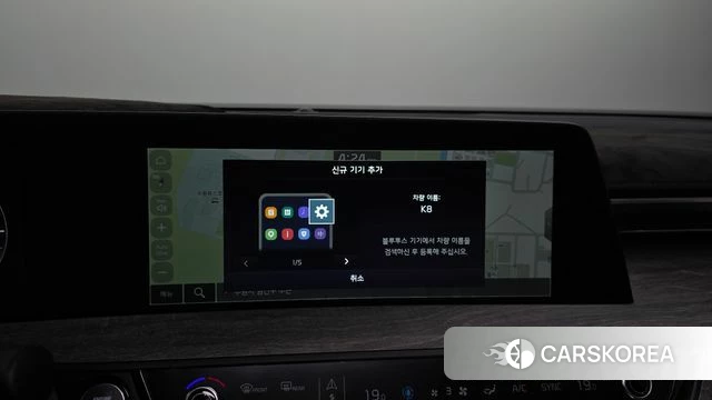 Kia K8 id 4687782 из Кореи 25