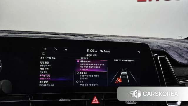 Kia Sportage 5th Generation Hybrid id 4783805 из Кореи 25