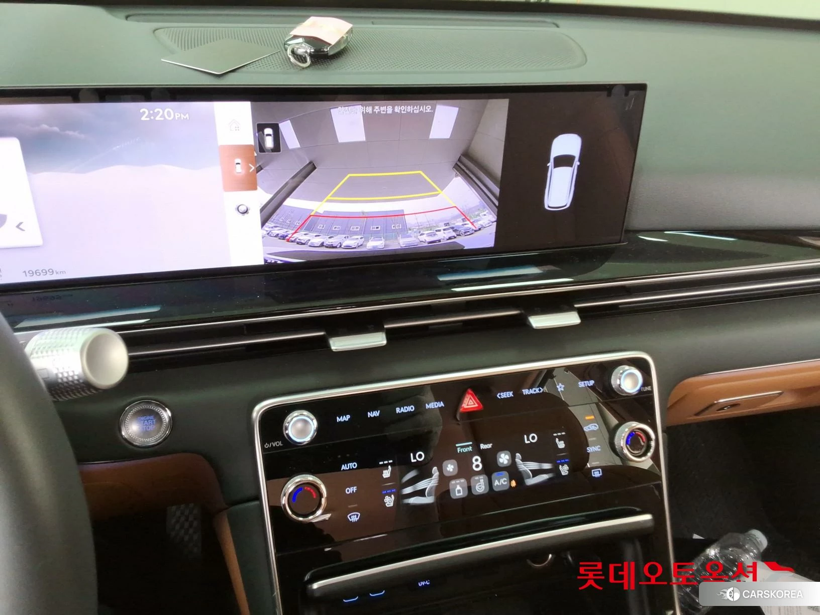 Hyundai GV80 id 3888358 из Кореи 25