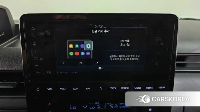 Hyundai Staria id 4376280 из Кореи 25