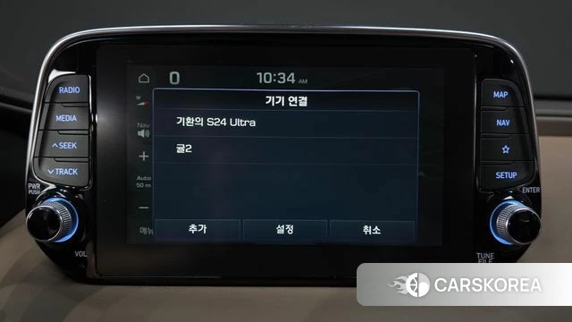 Hyundai Santa Fe TM id 4694165 из Кореи 25
