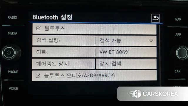 Volkswagen Tiguan second Generation id 4759603 из Кореи 25