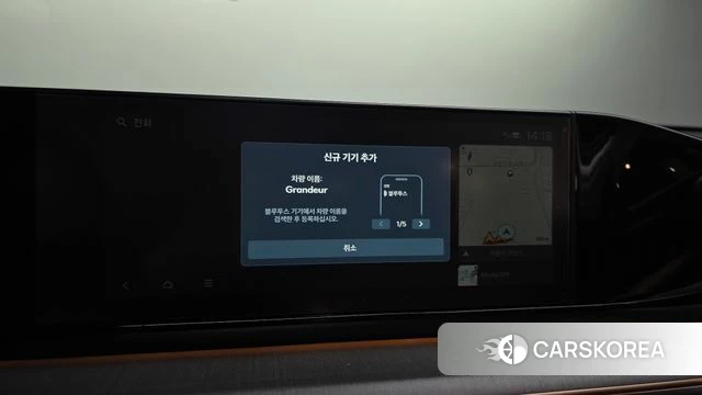 Hyundai Grandeur Hybrid (GN7) id 4560741 из Кореи 25