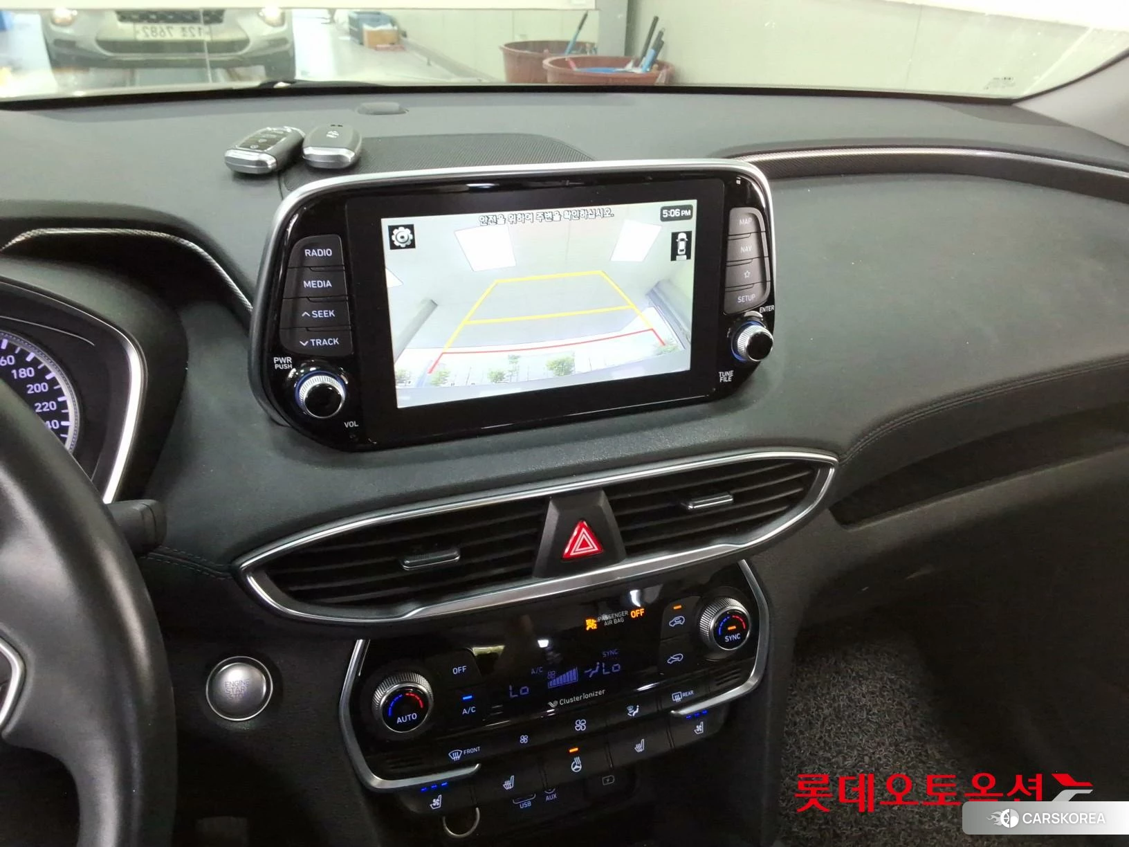 Hyundai Santa Fe id 4902493 из Кореи 25