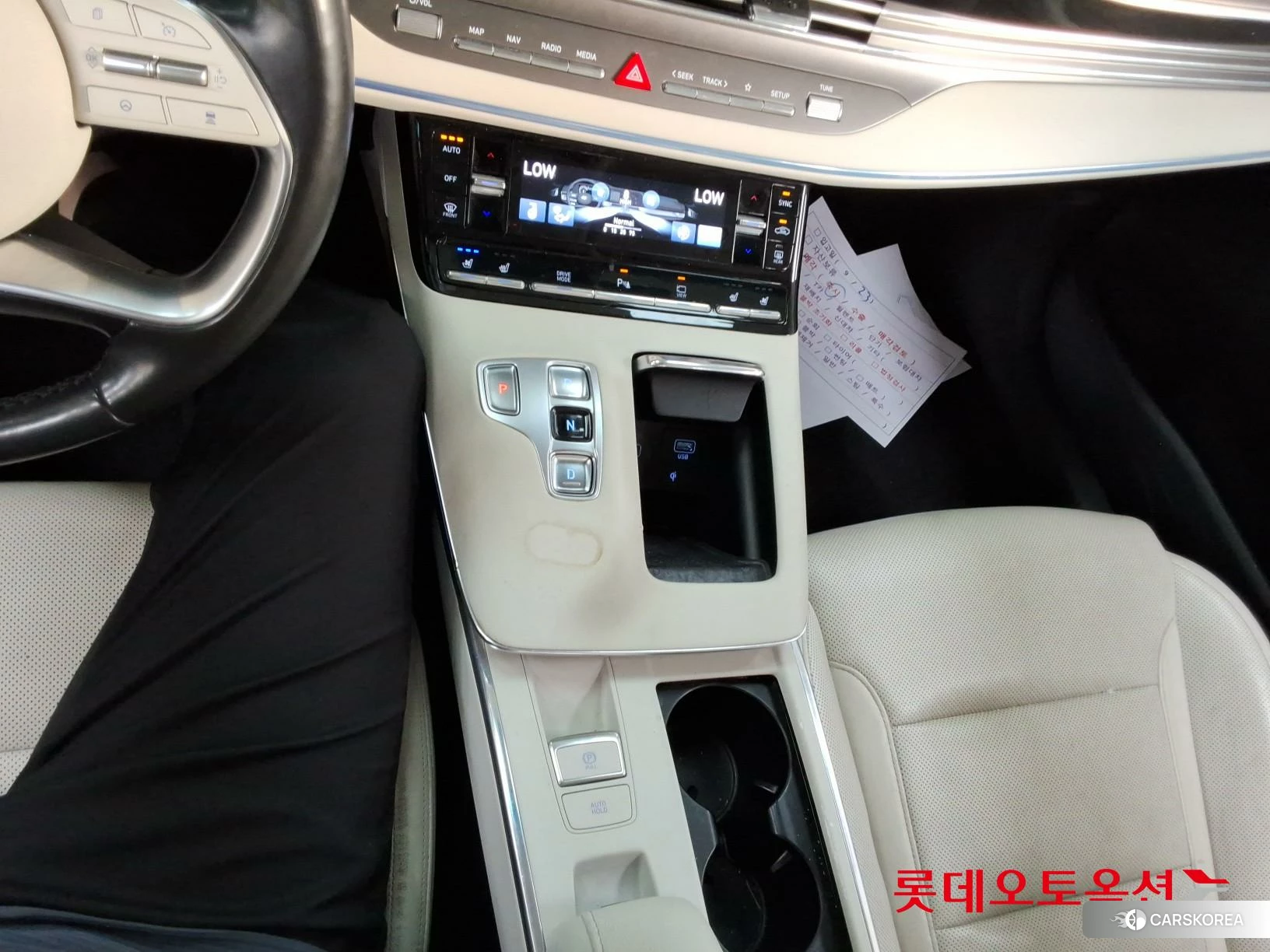 Hyundai Grandeur id 4909254 из Кореи 25