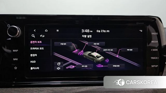 Kia K5 Hybrid 3rd Generation id 4494281 из Кореи 25