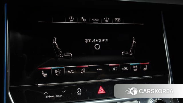 Audi A6 (C8) id 4444282 из Кореи 25