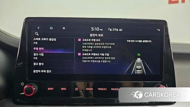 Kia The New K3 2nd generation id 4624415 из Кореи 25