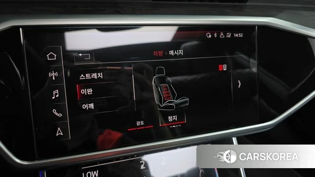 Audi A7 (4K) id 4331189 из Кореи 25