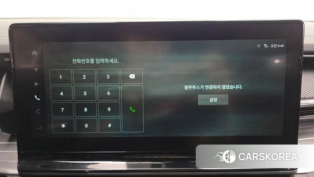 Ssangyong Torres id 4720782 из Кореи 25