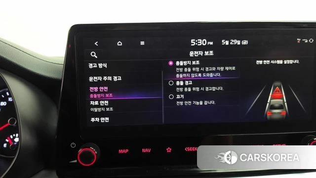Kia The New K3 2nd generation id 4388319 из Кореи 25