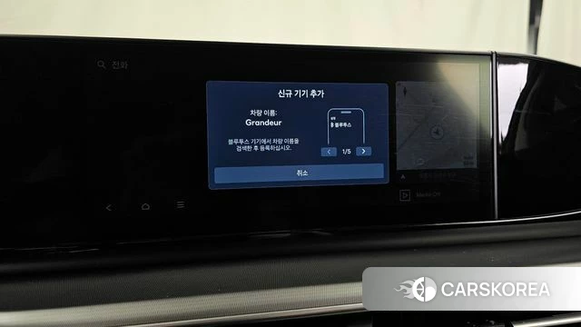 Hyundai Grandeur (GN7) id 4617665 из Кореи 25