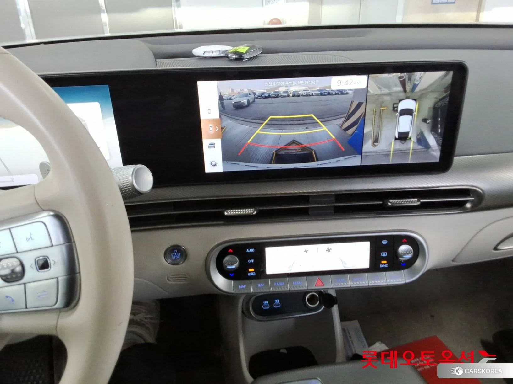 Hyundai GV60 id 3882112 из Кореи 25