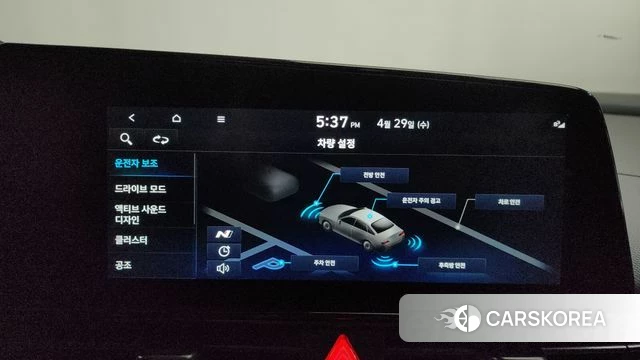 Hyundai Avante (CN7) id 4244201 из Кореи 25