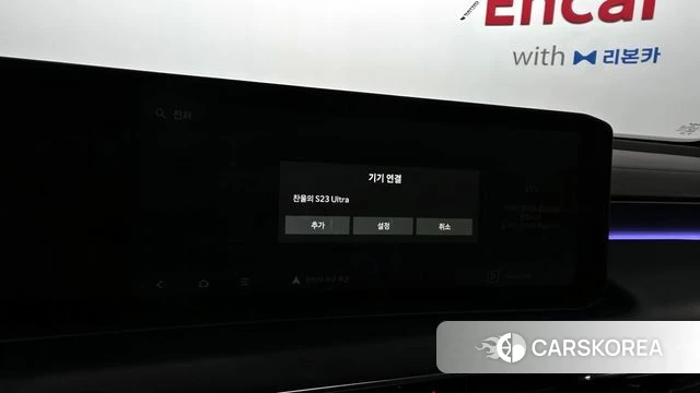 Kia The New K8 id 4200867 из Кореи 25