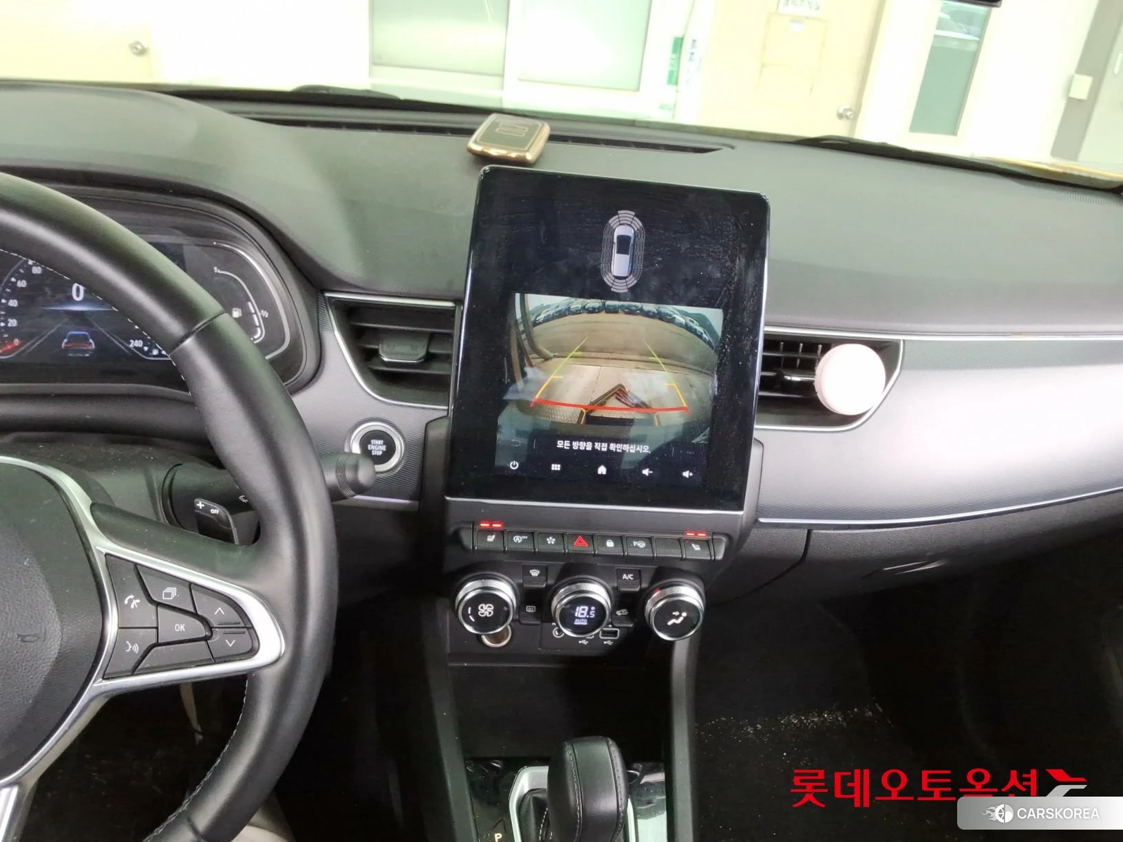 Renault Korea (Samsung) XM3 id 3875657 из Кореи 25