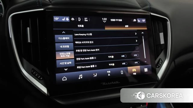 Maserati Ghibli id 4707408 из Кореи 25