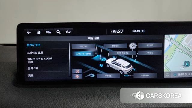 Genesis GV70 id 4267812 из Кореи 25