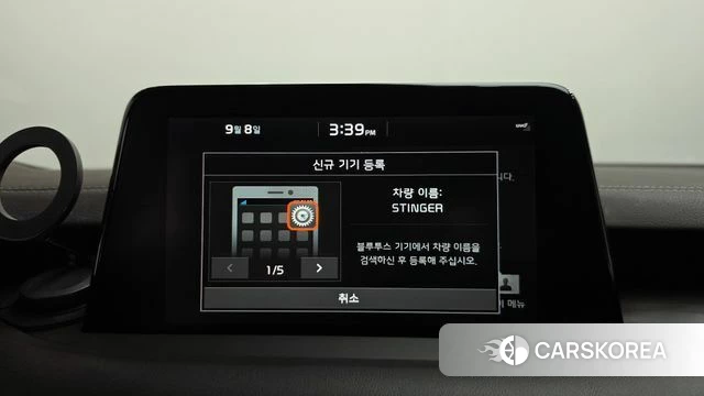 Kia Stinger id 4780883 из Кореи 25