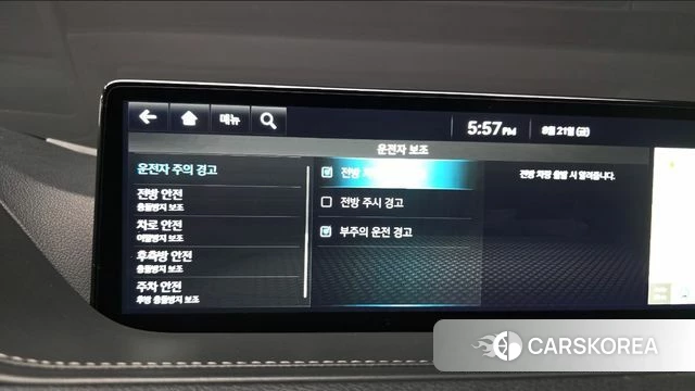 Genesis G80 (RG3) id 4720396 из Кореи 25