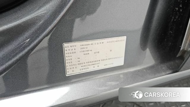 Volkswagen 7th Generation of Jetta id 4464551 из Кореи 25