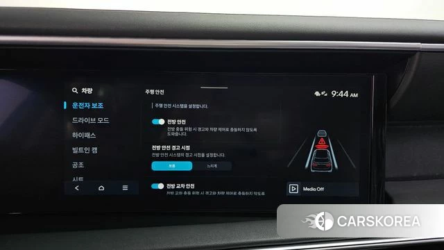 Hyundai Palisade (LX3) id 4307943 из Кореи 25