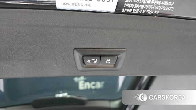 BMW X6 (G06) id 4229879 из Кореи 25