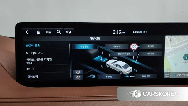 Genesis G80 (RG3) id 4350375 из Кореи 25
