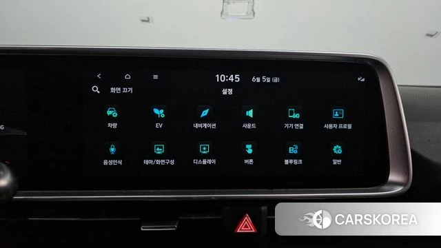 Hyundai Ionic 6 id 4414854 из Кореи 25