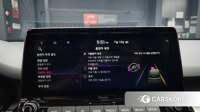 Kia Seltos id 4581378 из Кореи 25