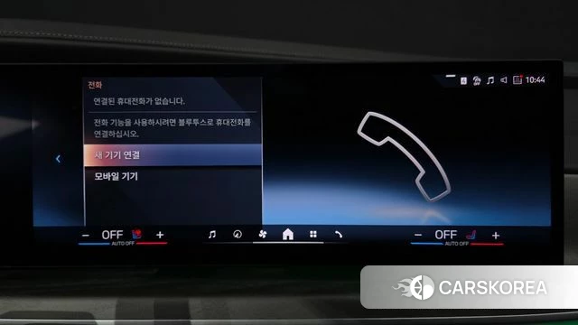 BMW 7 Series (G70) id 4194809 из Кореи 25