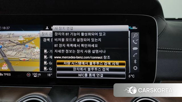 Mercedes-Benz E-Class W213 id 4770127 из Кореи 24