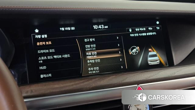 Genesis G90 id 4881909 из Кореи 25