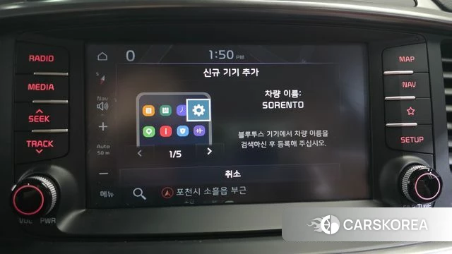 Kia The New Sorento id 4642971 из Кореи 25