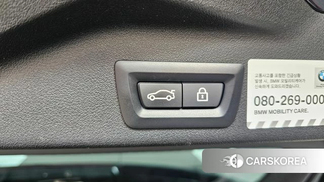 BMW X5 (G05) id 4636674 из Кореи 25