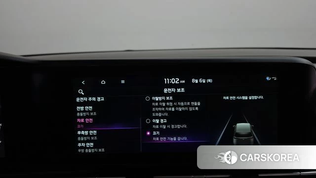 Kia Carnival 4th generation id 4670641 из Кореи 25