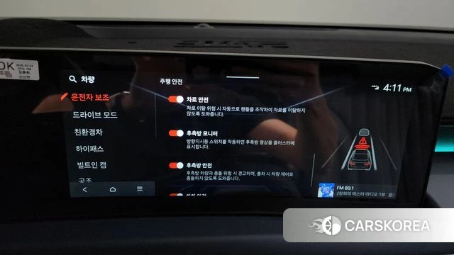 Kia The New K8 Hybrid id 4474295 из Кореи 25