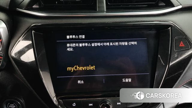 Chevrolet (GM Daewoo) Trailblazer id 4195881 из Кореи 25